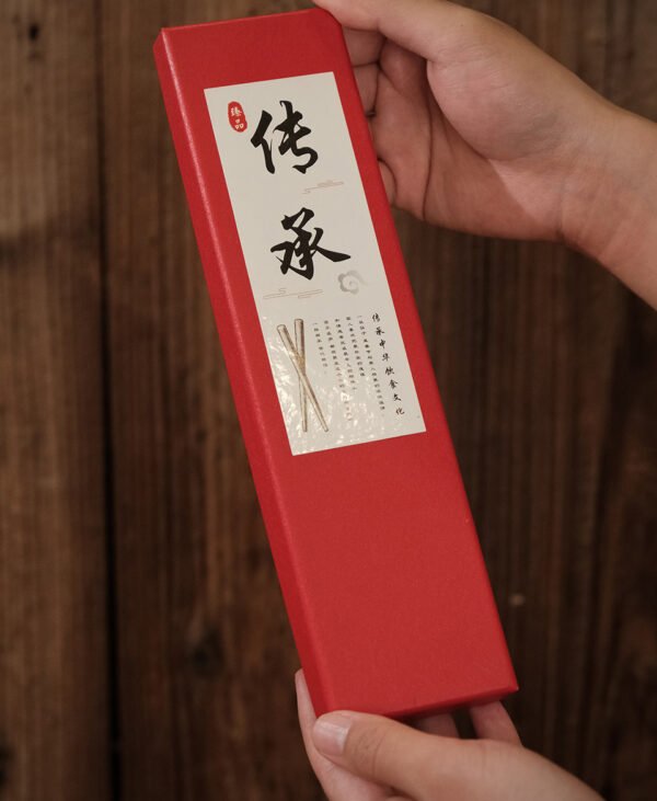 Black Taihu stone flower-carved chopsticks - Image 3